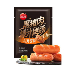 思念 黑猪肉爆汁烤肠原味200g 赠黑芝麻汤圆