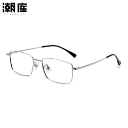 潮库 超轻方框近视眼镜+1.74防蓝光镜片