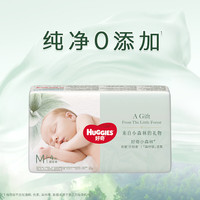 好奇 小森林纸尿裤M4片(6-11kg)
