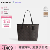 COACH 女士包奢侈品手提单肩包大号托特包CV976