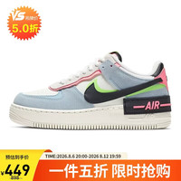 NIKE CU8591-101 女子运动休闲鞋 白色 37.5
