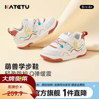 卡特兔 软底机能学步鞋 白红绿 20码(11.5-12.0cm)