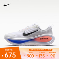 NIKE HV8150-108 男子跑步鞋 42码
