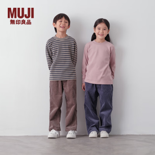 無印良品 MUJI 大童 起毛双罗纹织 长袖T恤 卫衣  儿童童装打底衫男童女童 烟熏粉色 4A 110 (56A）