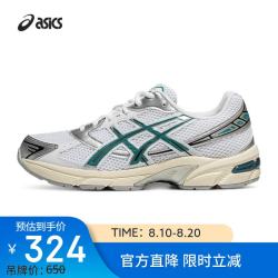亚瑟士 Gel-1130 轻便舒适 1203A609-100 44 跑鞋
