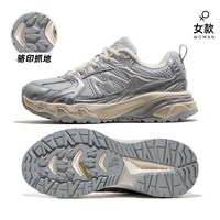 骆驼 盘龙2.0 透气防滑 男士休闲鞋