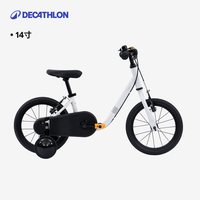 迪卡侬 BTWIN ROBOT 500 儿童自行车 8378276