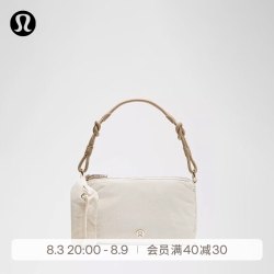 lululemon Ruched Mini 女士褶饰款单肩包 浅象牙白 O/S
