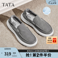 他她 QJL01BM6 透气舒适 灰色 42码 男士休闲鞋