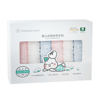 全棉时代 2100014501 婴儿水洗纱布手帕 6条装 蓝色+粉色+白色