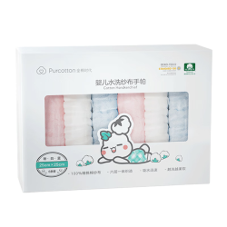 全棉时代 2100014501 婴儿水洗纱布手帕 6条装 蓝色+粉色+白色