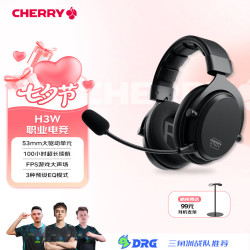 CHERRY 无线 游戏耳机