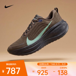 NIKE IR7550-030 休闲运动鞋 黑色 43码