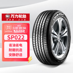 万力 轮胎（WANLI TIRE）汽车轮胎 215/60R16 95V SP022 适配凯美瑞/雅阁