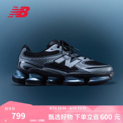 new balance NB官方夏季男鞋女鞋百搭网面透气复古舒适运动休闲鞋2000系列 U2000EA