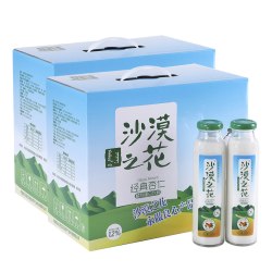 沙漠之花 经典杏仁露 含糖杏仁味 290ml