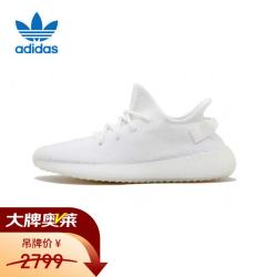 adidas YEEZY350春夏冰淇淋男鞋运动CP9366UK10.5码45码