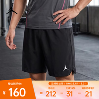 NIKE 2026年男子AS M J DF SPT ESS WVN SHORT短裤 IF2161-010 L