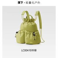 蕉下 迷你双肩短包户外旅游背包