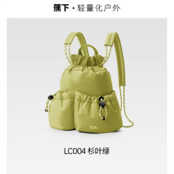 蕉下 迷你双肩短包户外旅游背包