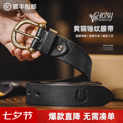 马登 绿野格纹长袖T恤TH2501879
