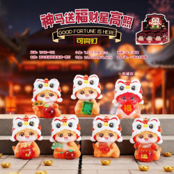 艾格辰 神马送福盲盒马年手办