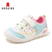 ABCKIDS ABC KIDS童鞋2026秋季新款时尚 运动鞋   多色可选