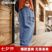 马登 工装多袋阔腿牛仔裤TH2507639