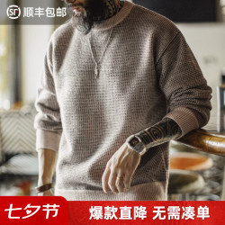 马登 工装美式老钱风灰色圆领毛衣套头宽松垂感针织衫保暖外套男 杏黑格  M
