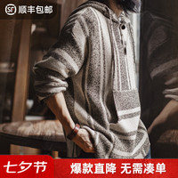 马登 工装巴哈连帽衫TH2507848