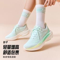 安踏 叶子丨轻质厚底舒适跑步鞋女缓震耐磨回弹跑鞋春夏休闲运动鞋女子