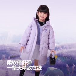 波司登 五折*反季*儿童库洛米联名羽绒服（多色）