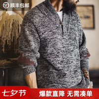 马登 工装美式复古青果领毛衫男冬老钱风套头毛衣灰色高级感针织衫外套 石墨灰  XL