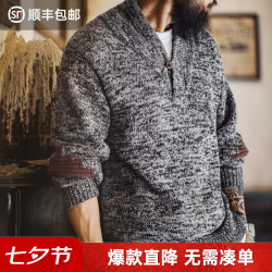马登 工装美式复古青果领毛衫男冬老钱风套头毛衣灰色高级感针织衫外套 石墨灰  XL
