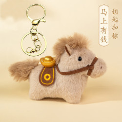 艾格辰 2026可爱马年吉祥物敦煌元宝小马