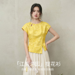 尚都比拉 设计感国风提花衬衫女夏季镂空系扣圆领衬衣收腰显瘦肌理感上衣 黄色 S