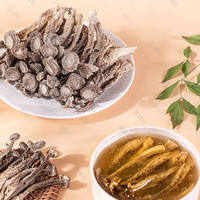 豪媳妇 高山鹿茸菇）菇农自然晾晒鲜香脆爽口好吃还营养价值高 250g（半斤装（1袋（尝鲜装） 无碎菇-无硫熏
