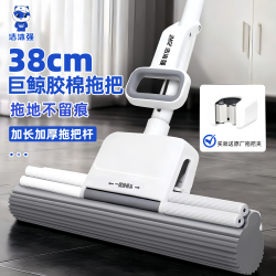 洁沐强 2026新款海绵拖把家用一拖净免手洗滚轮式胶棉吸水神器正品
