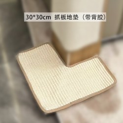 JoyCat 沙发救星抓板剑麻磨爪保护墙角实木多层板抓柱玩具猫爬架