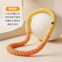移动端：Keep 软体呼啦圈收腹加重减肥女瘦肚子减肥专用神器不伤腰26新款