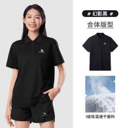 骆驼 运动休闲T恤2026夏季新款女短袖商务POLO衫上衣