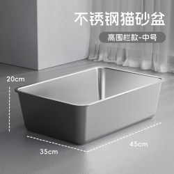 KimPets 不锈钢猫砂盆超大号防外溅防臭全封闭抽屉式猫厕所封闭式猫屎盆子
