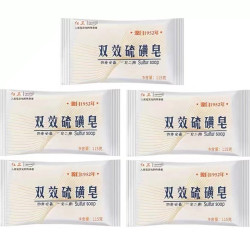 红卫 羊脂皂官方旗舰店正品老牌国货香皂洗脸洗手洗澡皂深层清洁