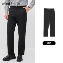 Mind Bridge 男士简约商务直筒裤2026年春通勤休闲裤百搭纯色长裤