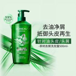 巴黎欧莱雅 茶树控油去屑洗发露 500ml