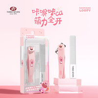 THREE SEVEN 露比联名指甲剪 【店铺爆品】中号弧口608G