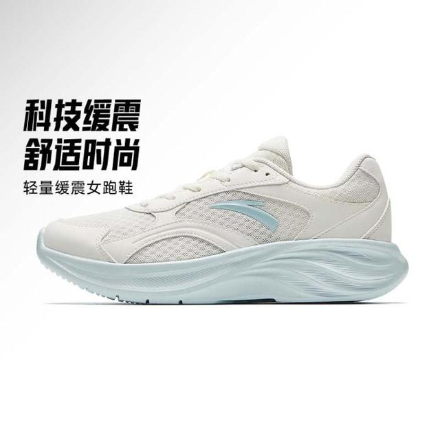 安踏 星云2丨夏季网面透气轻质缓震跑步鞋女跳绳鞋通勤百搭舒适运动鞋
