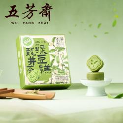五芳斋 绿豆糕 休闲零食中式糕点下午茶 25克*4低糖龙井茶绿豆糕