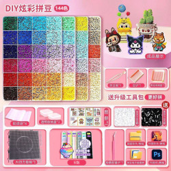 欧因 3D立体融合拼豆玩具 益智玩具 144色盒装+格利特中号6张+升级工具