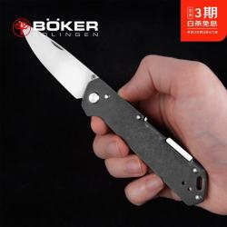 BOKER 德国进口博克户外随身便携迷你口袋刀MagnaCut钢高硬度EDC小折刀